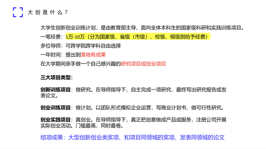 截屏2026-04-15 13.24.46