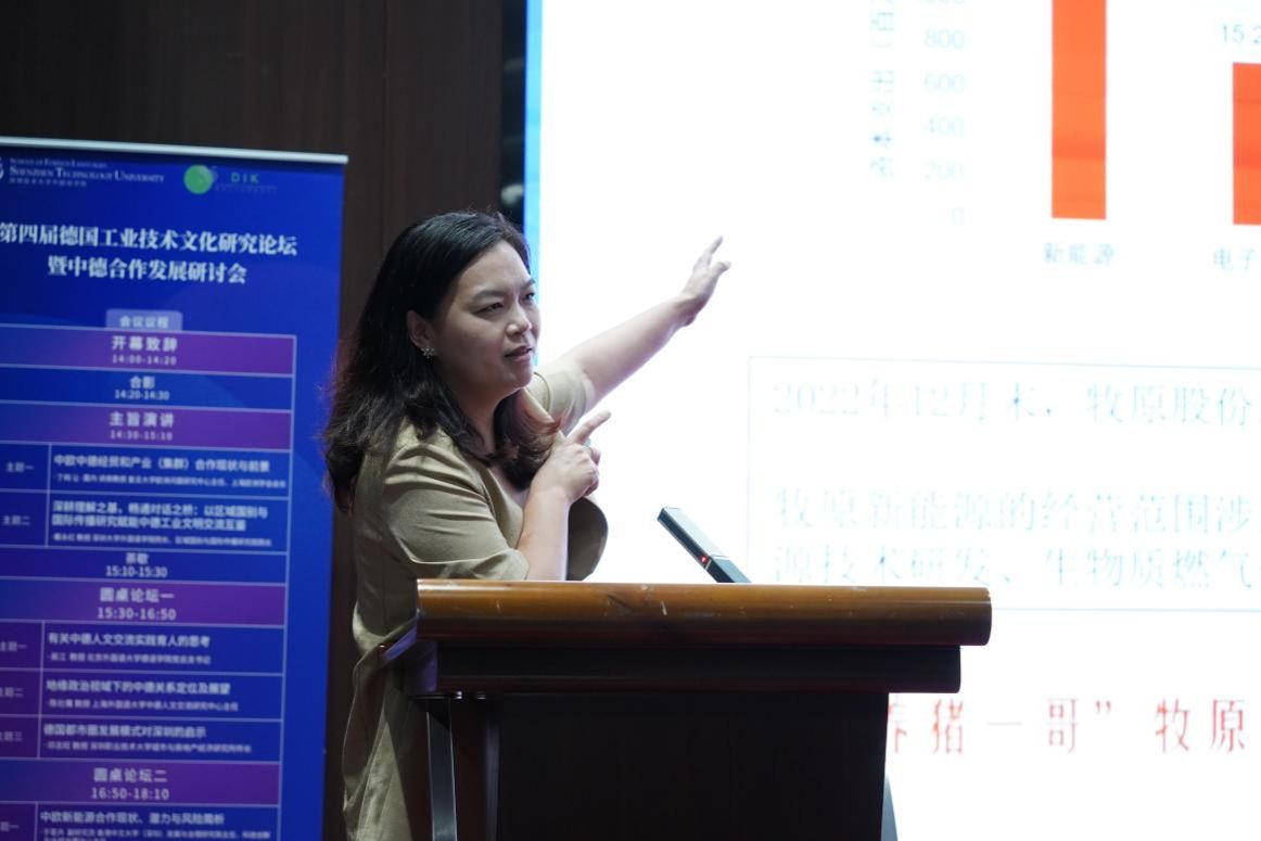 /Users/raineleung/Library/Containers/com.kingsoft.wpsoffice.mac/Data/tmp/picturecompress_20251025200653/output_1.jpgoutput_1