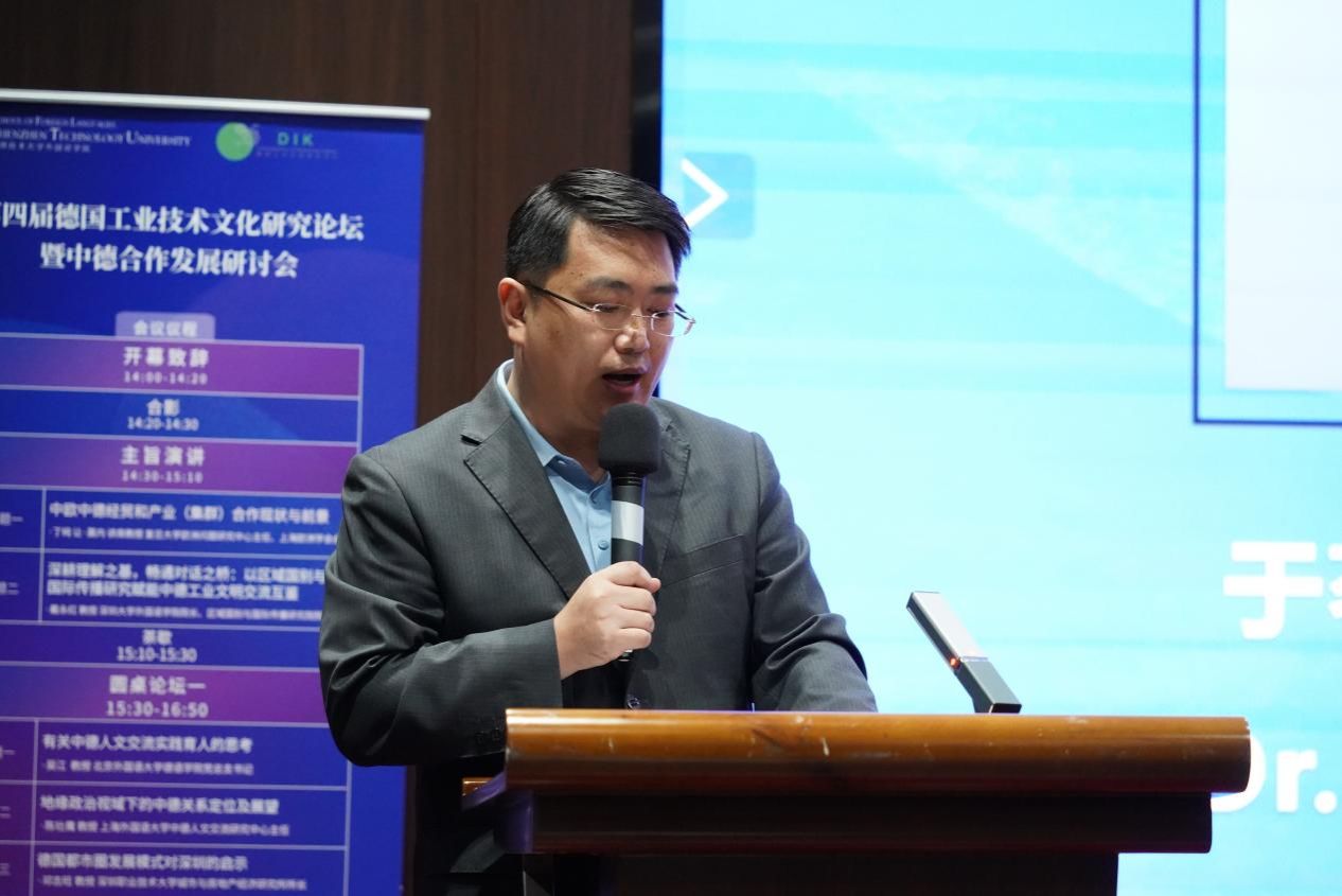 /Users/raineleung/Library/Containers/com.kingsoft.wpsoffice.mac/Data/tmp/picturecompress_20251025200620/output_1.jpgoutput_1