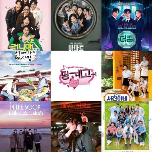 drag1743600775291083909