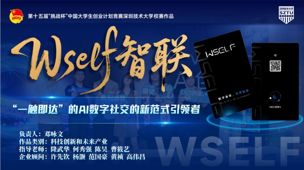 5586a108-5c8e-46bb-b832-3996976a5cae