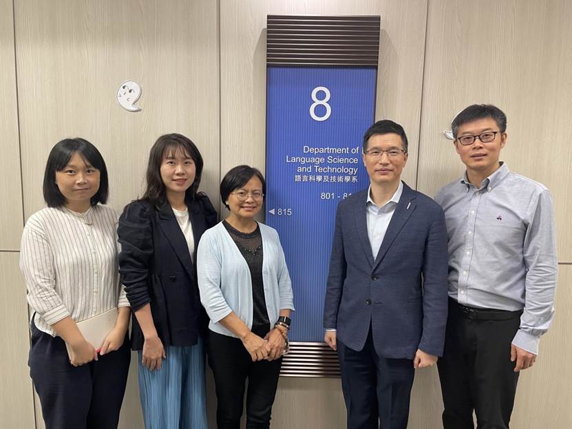 /private/var/folders/wc/mqjflgr15qnfhv0gkg2_g22h0000gn/T/com.kingsoft.wpsoffice.mac/picturecompress_20251102191749/output_1.jpgoutput_1