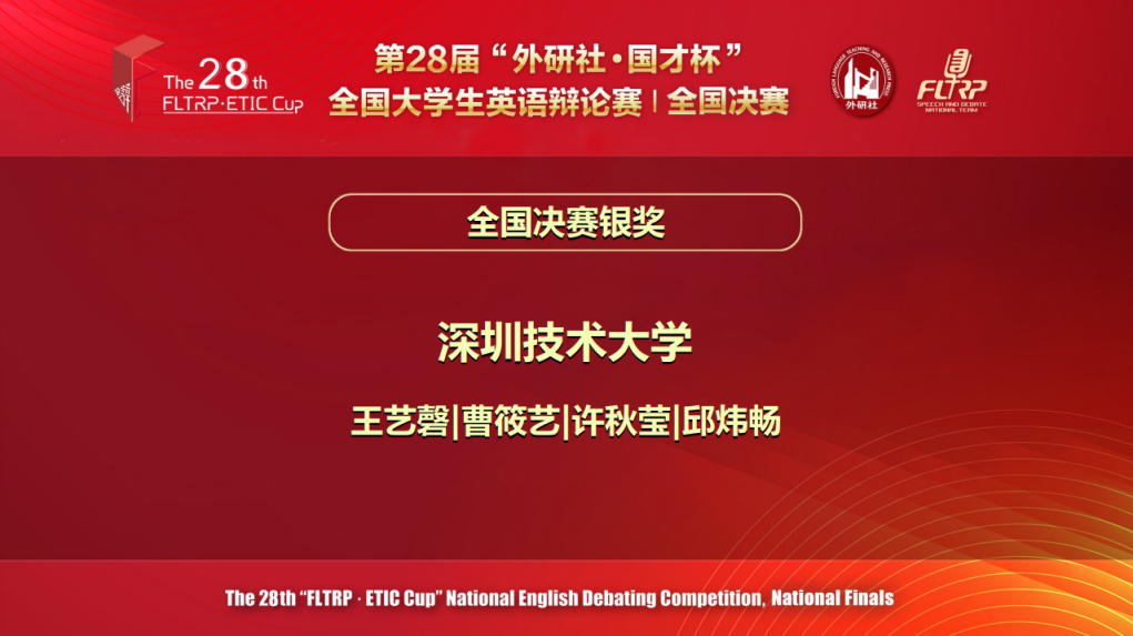 屏幕截图 2026-06-08 132756