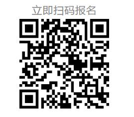 通知 第九届全国口译大赛 英语 开始报名 深圳技术大学外国语学院