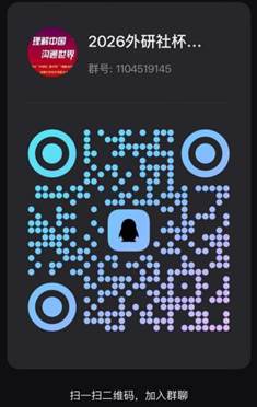 233d267f5823d6e51822682df8129523
