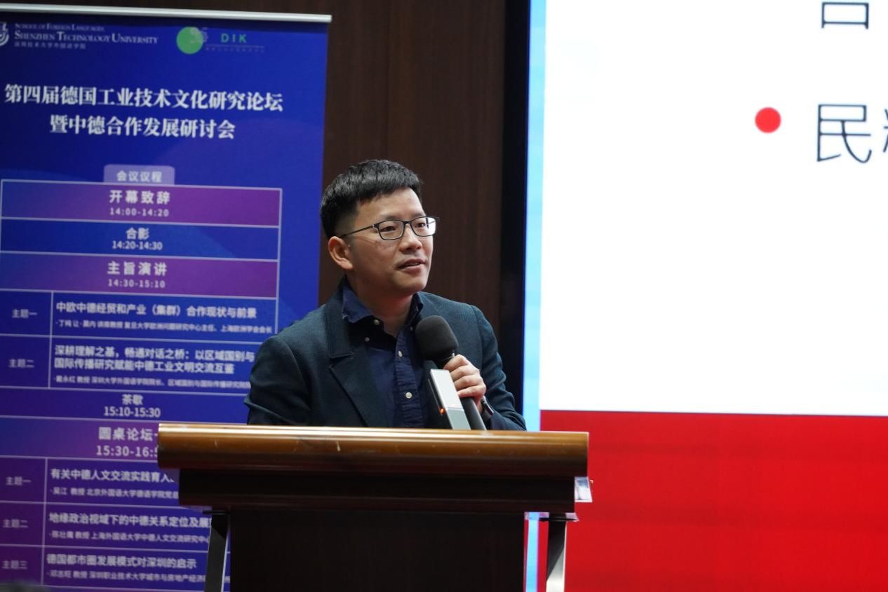 /Users/raineleung/Library/Containers/com.kingsoft.wpsoffice.mac/Data/tmp/picturecompress_20251025201149/output_1.jpgoutput_1