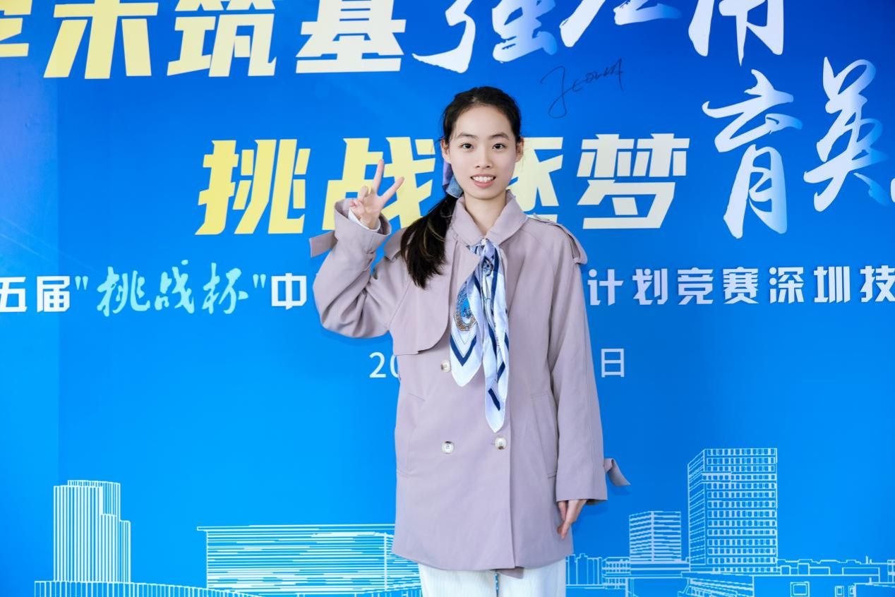 6575a85d23f0d3d7402272fd686c6788