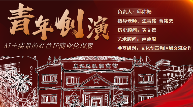 eaeae80c-ca00-44dc-a3aa-0263cbcffdfa