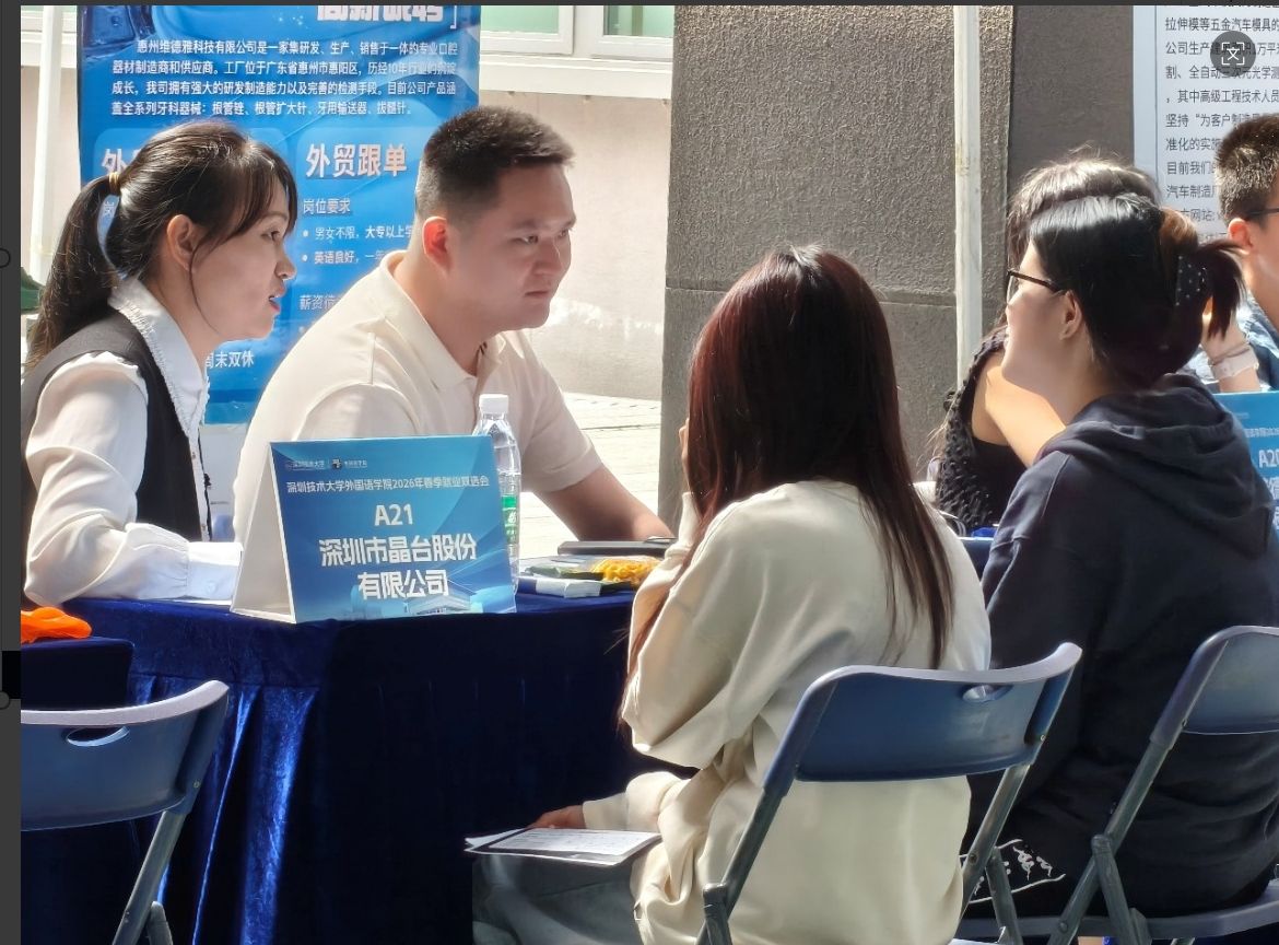 33bc8c91-7061-4e38-b50e-2a8a90016d6a