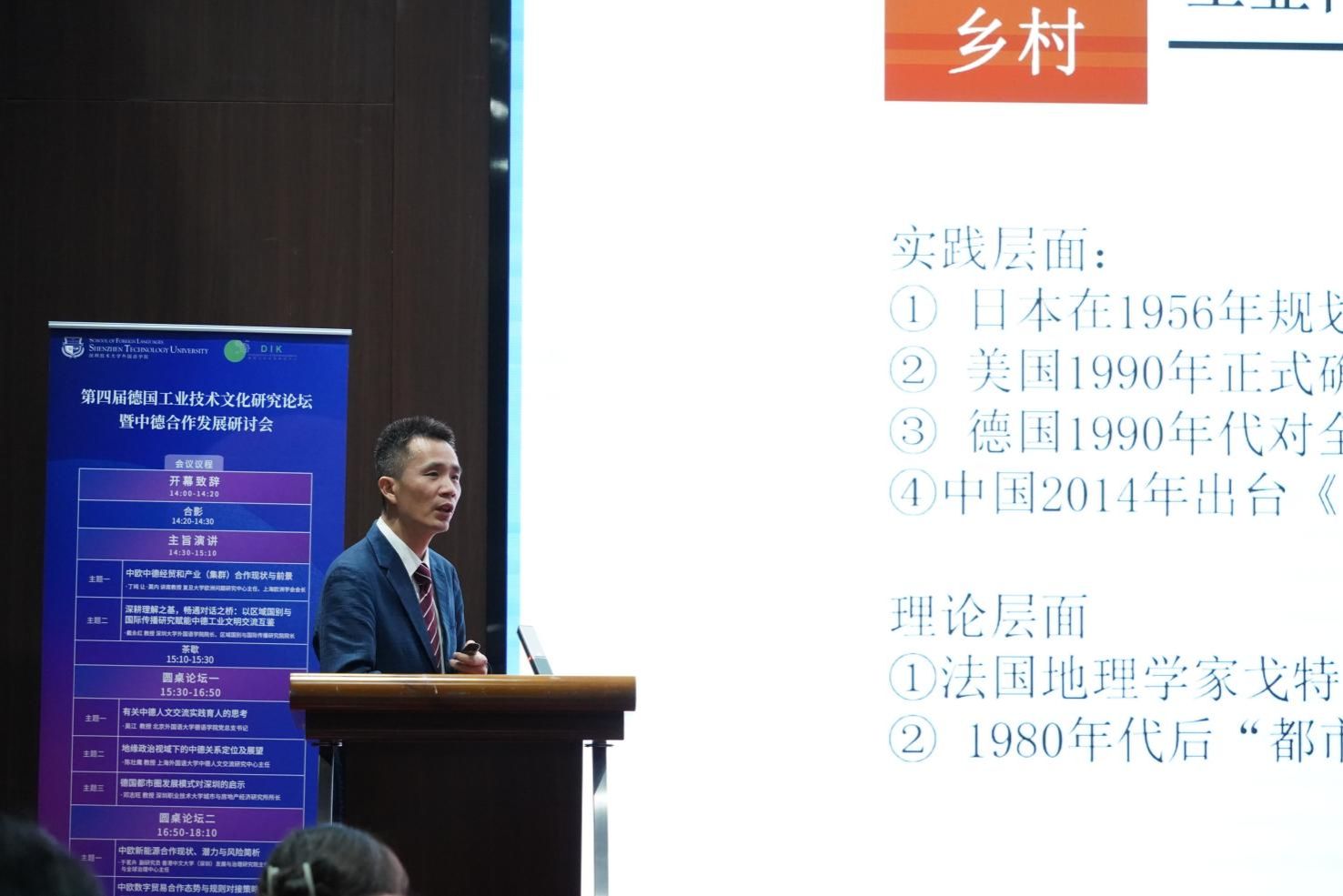 /Users/raineleung/Library/Containers/com.kingsoft.wpsoffice.mac/Data/tmp/picturecompress_20251025200326/output_1.jpgoutput_1