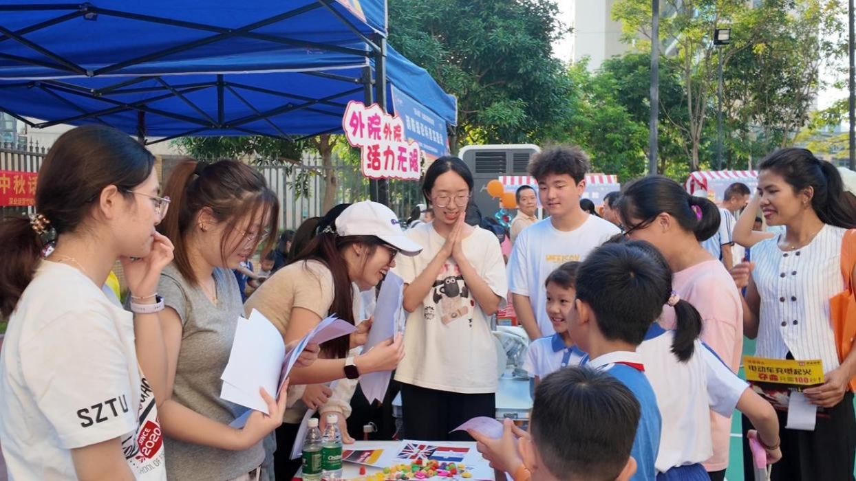 DJI_20251017170022_0274_D