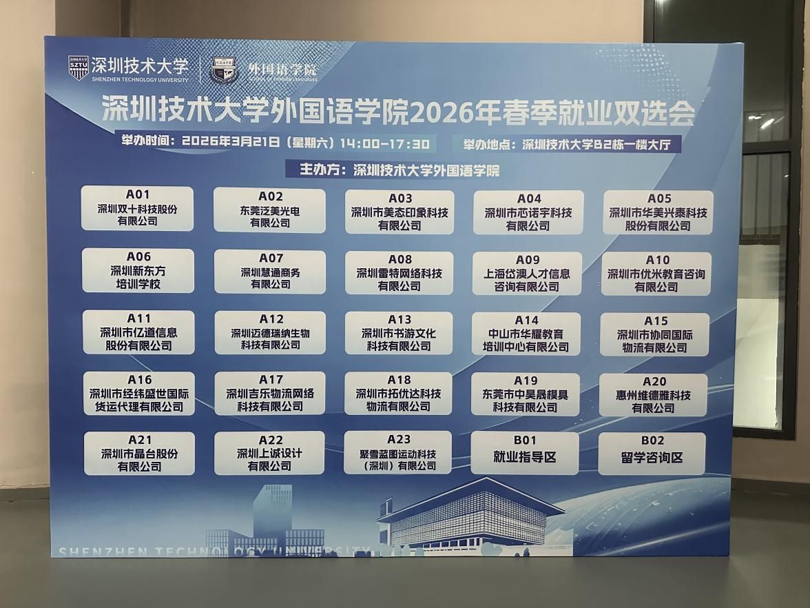 微信图片_20260323103043_408_49