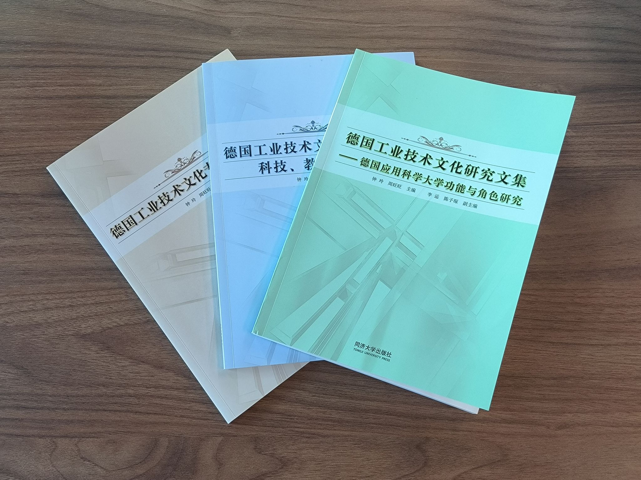 微信图片_20260319194808_50_72