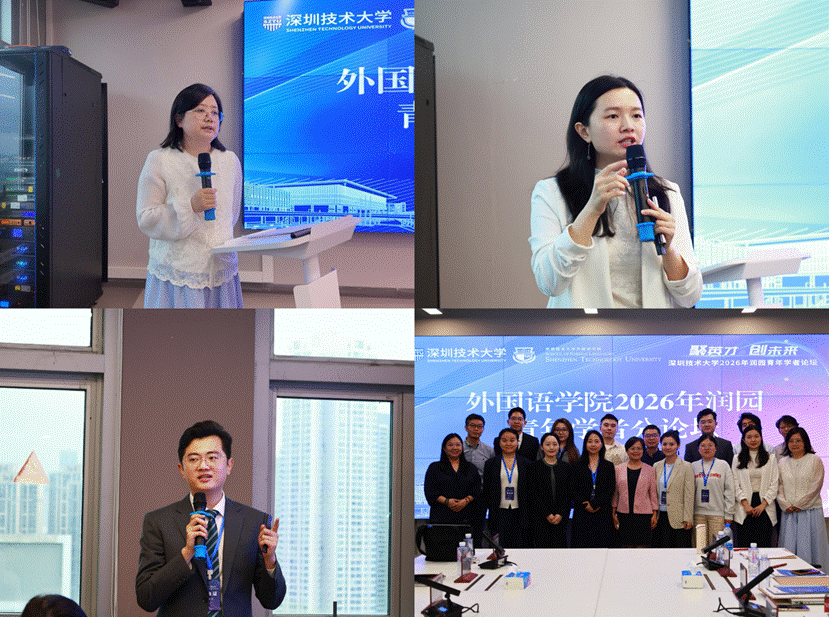 微信图片_20260404110455_98_527