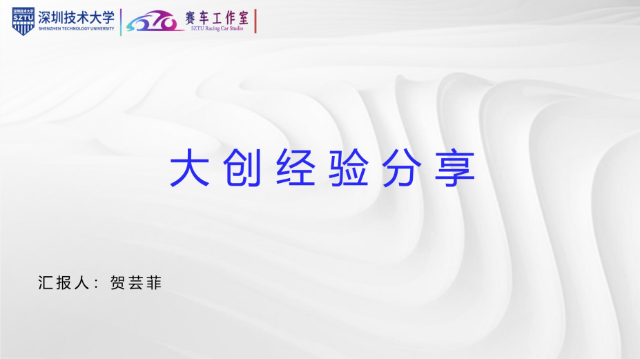 截屏2026-04-15 13.24.37