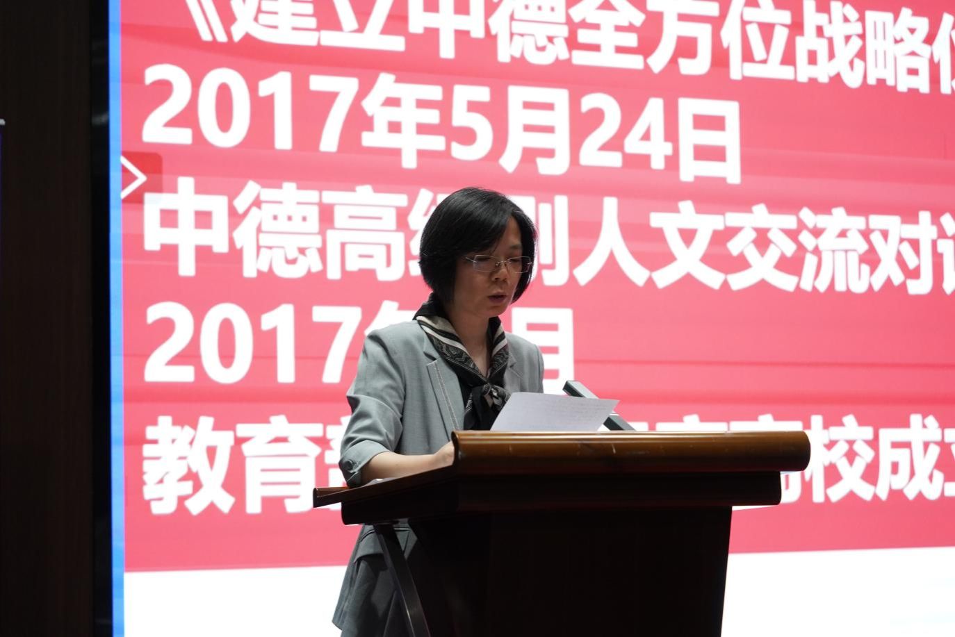 /Users/raineleung/Library/Containers/com.kingsoft.wpsoffice.mac/Data/tmp/picturecompress_20251025200146/output_1.jpgoutput_1