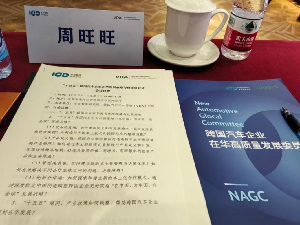 文本AI 生成的内容可能不正确。