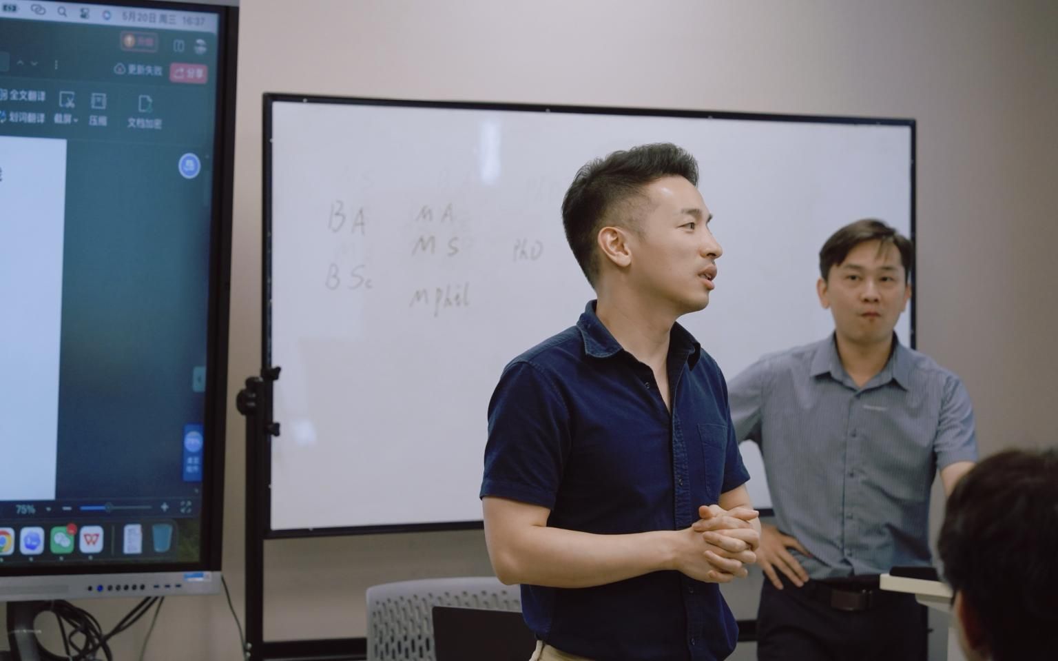 微信图片_20260524205430_58_2244