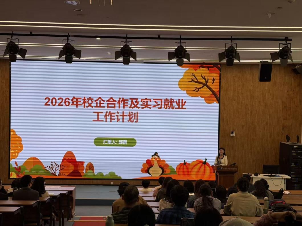 120e8cd61f12cdc3c07bca5ca0b00489