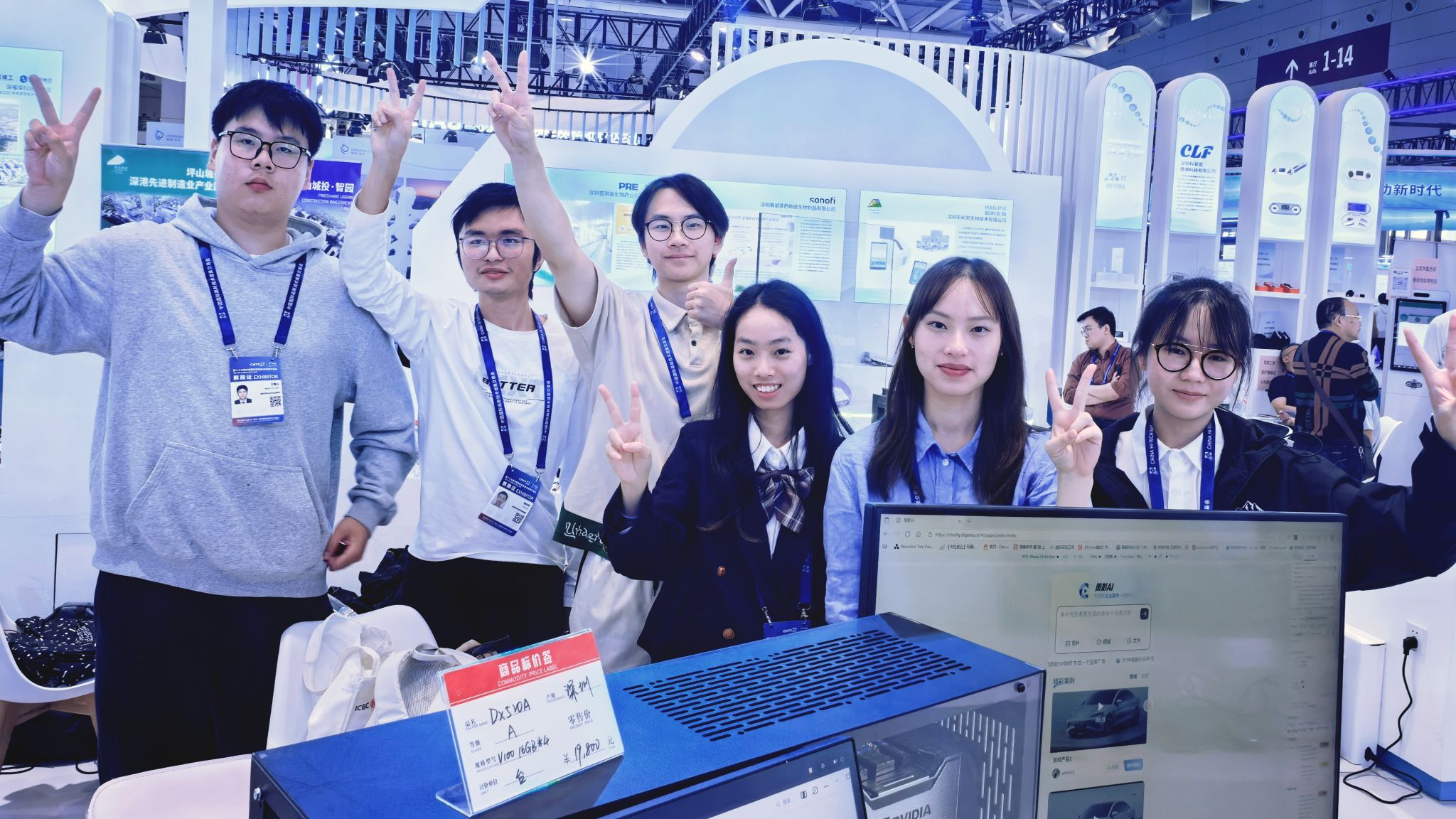 2c2eb9c5452641fda51fc93372e667c1