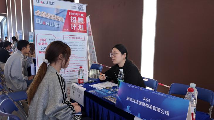 c8faa02608056e7ac3f2acc746bb48a6